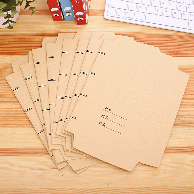 Full 29 effective 70552 kraft paper book cover stationery book leather bag book cover book post 10 A4 book paper