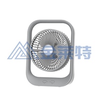 Gold Light charging fan KN-L2837 Intelligent mobile fan LED light multifunction charging fan