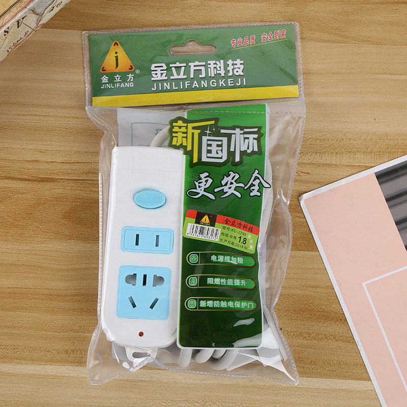 Office household extension cord safety socket 2-hole extension cord independent switch single-row socket one-piece generation