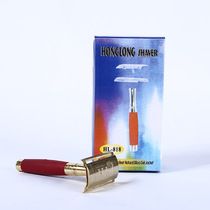Manual Shaver Rack Men Shave Knife Facial Hair Remover Old-sided Travel washed metal tool holder