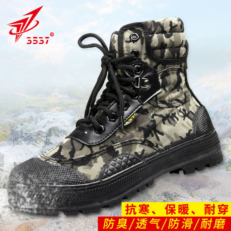 3537 Labor shoes liberate shoes for men and women's labor shoes high gang mountaineering wear resistant site to work warm shoes