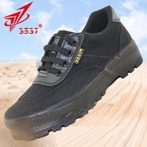 3537 Shoes Mens shoes low - gang wear resistance and anti - odor as training shoes mountain cross - country mountain climbing labor site shoes
