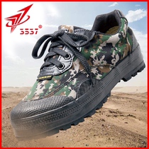 3537 Shoes for men and women to train shoes in the shoes outdoor shoes canvas anti - smooth anti - smoking and anti - smell - resistant farm insurance shoes