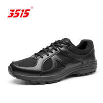 Yihua 3515 trains shoes men black security guard Spring and Autumn Spring Spring Spring Spring Spring Training Shoes lightweight breathable shoes and subway security inspection