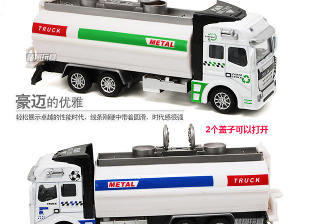 Hợp kim lớn đồ chơi xe kéo trở lại kỹ thuật vận chuyển xe tải mô phỏng phun nước tàu chở dầu đồ chơi mô hình cậu bé - Chế độ tĩnh em bé búp bê
