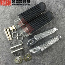 Suitable for Honda CB-1 Sapphire 250 CB400 CB600 CB900 front and rear pedal pedals