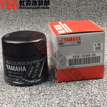 WY Motorcycle YZF1000-R1 YZF600-R6 06-12 years Original factory imported oil grid machine filter core