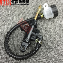 Suitable for Yamaha YZF R1 R6 99-05 years XT600 TDM850 rear brake pump in-line pump