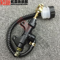 Kawasaki Rooster sow head ZRX400 ZR-7 ZRX1100 ZRX1200 14MM ZRX1200 pin rear brake lined pump