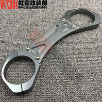 Suitable for Honda CB400 1992-1998 years retrofit CNC front damping fixed balance code front fork code