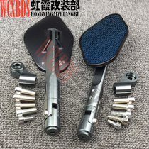 Motorcycle modified rearview mirror street car scooter electric car spring breeze 150NK 400NK 650NK