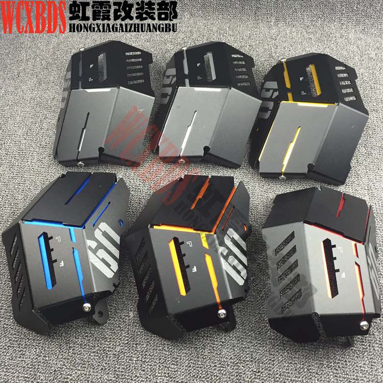 Suitable for mountain MT-09 MT-09 MT09 FZ09 FZ09 Deputy water tank shroud aluminium Deputy water tank protection plate