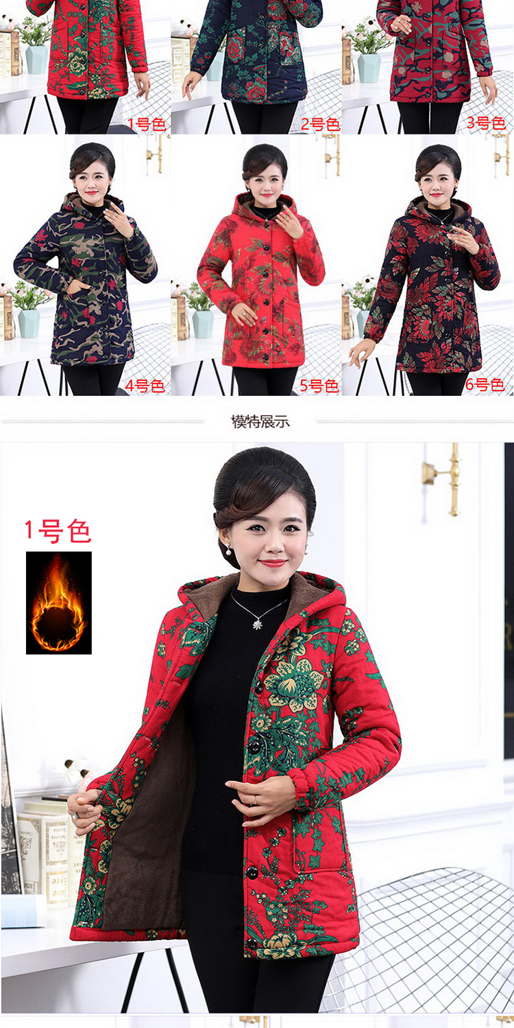 Quần áo mùa đông của phụ nữ trung niên cộng với áo cotton kích cỡ mẹ tải áo khoác dày bà ngoại tải cộng với quần áo cotton dày nhung ấm mua quần áo cho mẹ trung tuổi