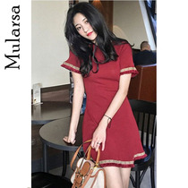 Red skirt womens short sleeve 2021 summer new thin temperament waist waist ice knitted A- shaped dress skirt