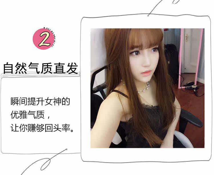 Perruque Long cheveux raides - Ref 2609619 Image 28