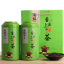 Rizhao Super Green Tea Biluochun New Tea 500g Fried Green Fragrant Mingqiang Mountain Cloud Spring Tea Gift Box Bulk