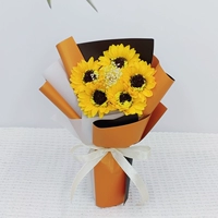 Подсолнечник