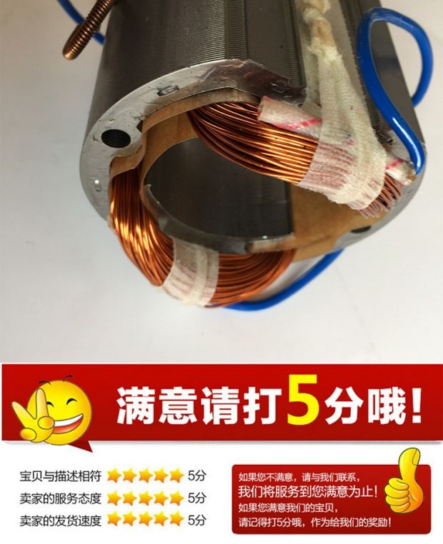 Máy cắt đá cẩm thạch Hitachi 110 máy cắt pin