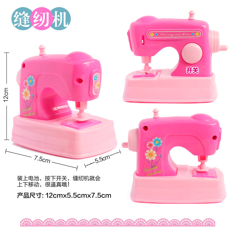 Trẻ em chơi nhà đồ chơi thiết lập mô phỏng mini thiết bị nhỏ loạt bé gái nấu ăn nhà bếp nhà bếp bộ đồ chơi lego