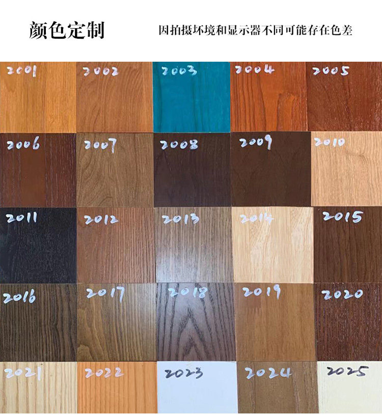 Детали 1_19.jpg