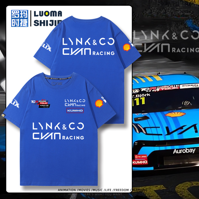 Cyan Racing Racing Suit, the Same Style as the One Worn by Ma Qinghua in the Tcr World Tour, Pure Cotton Short-Sleeved T-Shirt