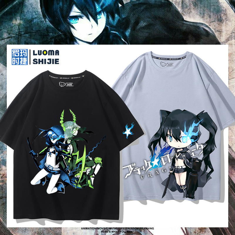 Black Rock Shooter Black Rock Shooter Short-Sleeved T-Shirt Two-Dimensional Animation Peripheral Clothes Men's and Women's T-Shirts