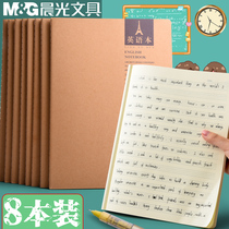 Morning Light English book Large English notebook Primary school students 3-6 grades exercise book Junior high school students thickened Cartoon copy book Middle school students 16k homework book Dictation book English book thickened