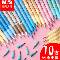 Morning light egg pen no sharpening pencil Primary School students lead lead lead non-toxic non-toxic refill bullet children automatic missile replacement lead core change activity pencil first grade hb IELTS special cute