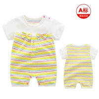 Huangcai Stripe (капюшон) P