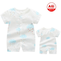 Марля белое дно синее облако p