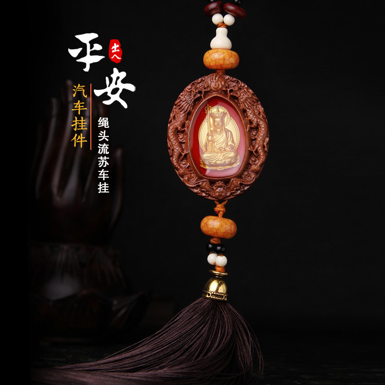 圓形地藏王1.jpg