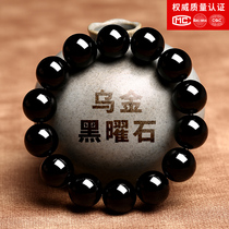 Natural sand gold thermalite Pixiu Obsidian bracelet Mens and womens couples Buddha beads bracelet mens jewelry simple style jewelry