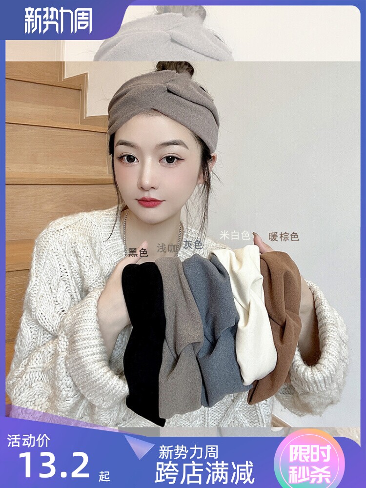 2023 New online red hair with female spring and summer outing the ancient lunar subreddit high-grade knitted sports haircut-Taobao