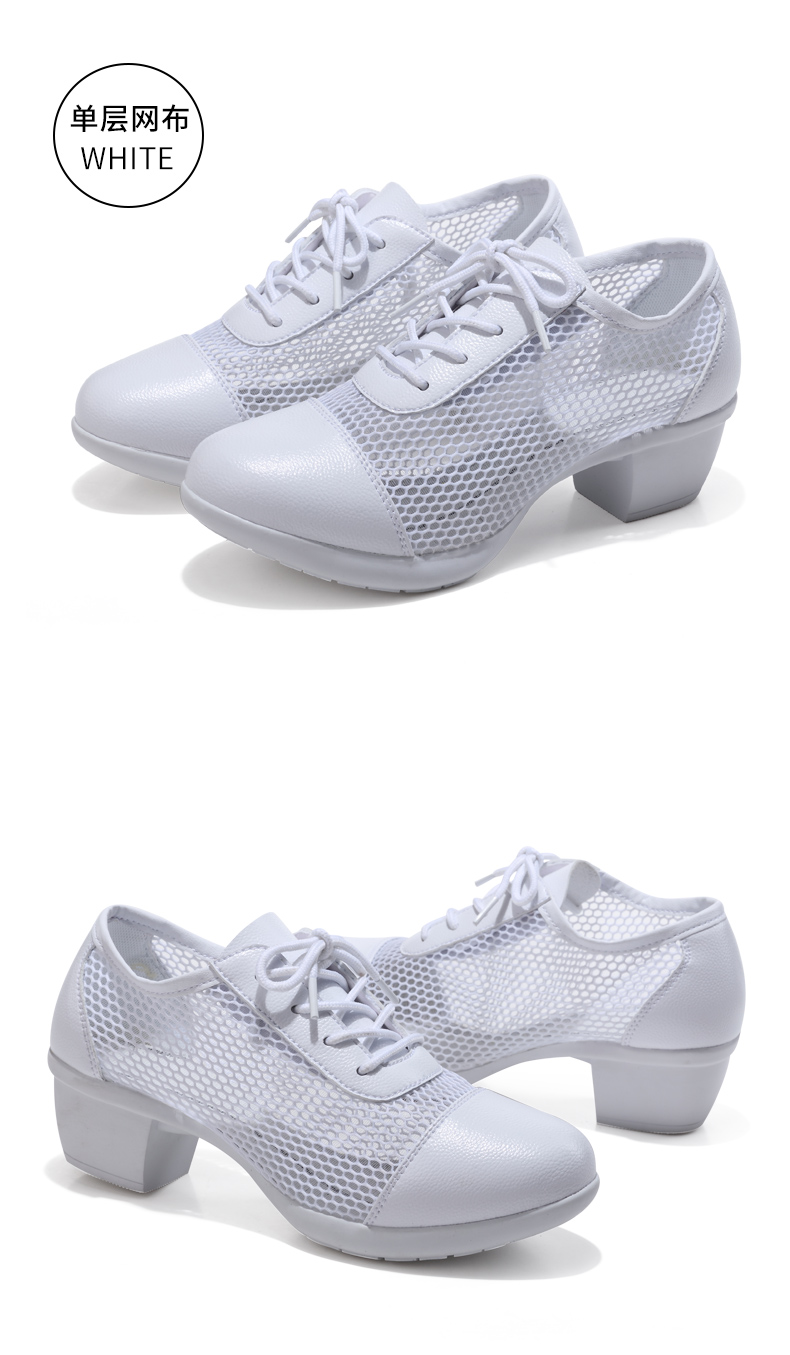 Chaussures de danse moderne femme - Ref 3448667 Image 25