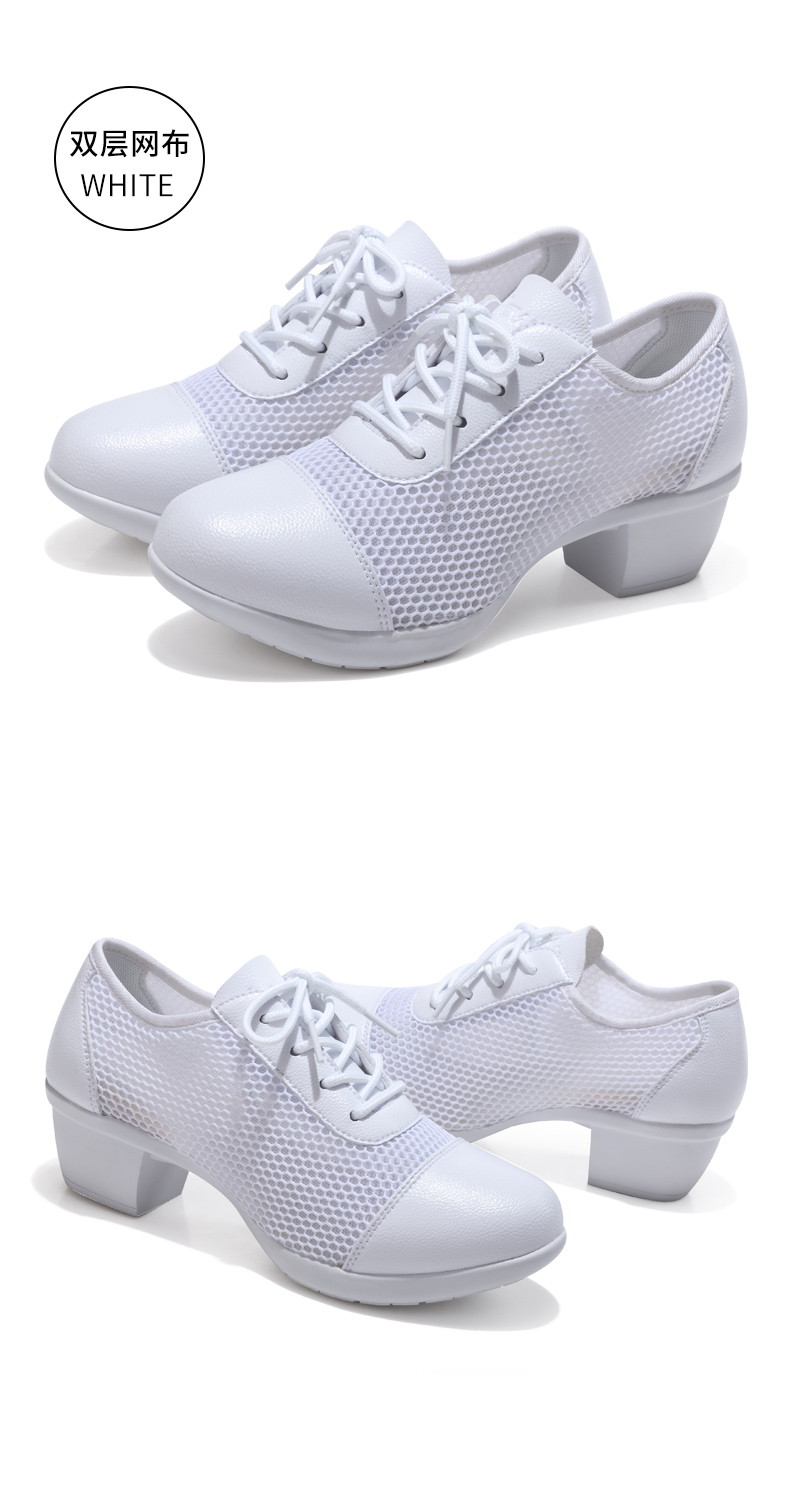 Chaussures de danse moderne femme - Ref 3448667 Image 27