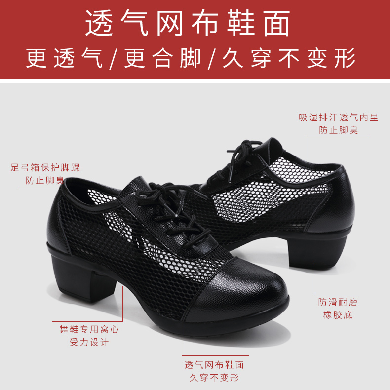 Chaussures de danse moderne femme - Ref 3448667 Image 4