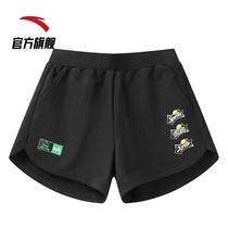 Anta official Sprite joint name summer new womens sports shorts knitted pants trend five-point pants casual fashion