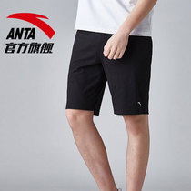 Anta shorts mens sports pants in summer new breathable running knitted shorts Mens Fitness Training Pants