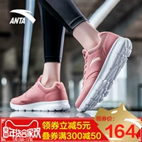 Giày chạy bộ Anta giày nữ mùa đông mới bằng da ấm áp Giày thường nhẹ Giày chạy bộ nam sinh đôi giày thể thao giày thể thao nam 