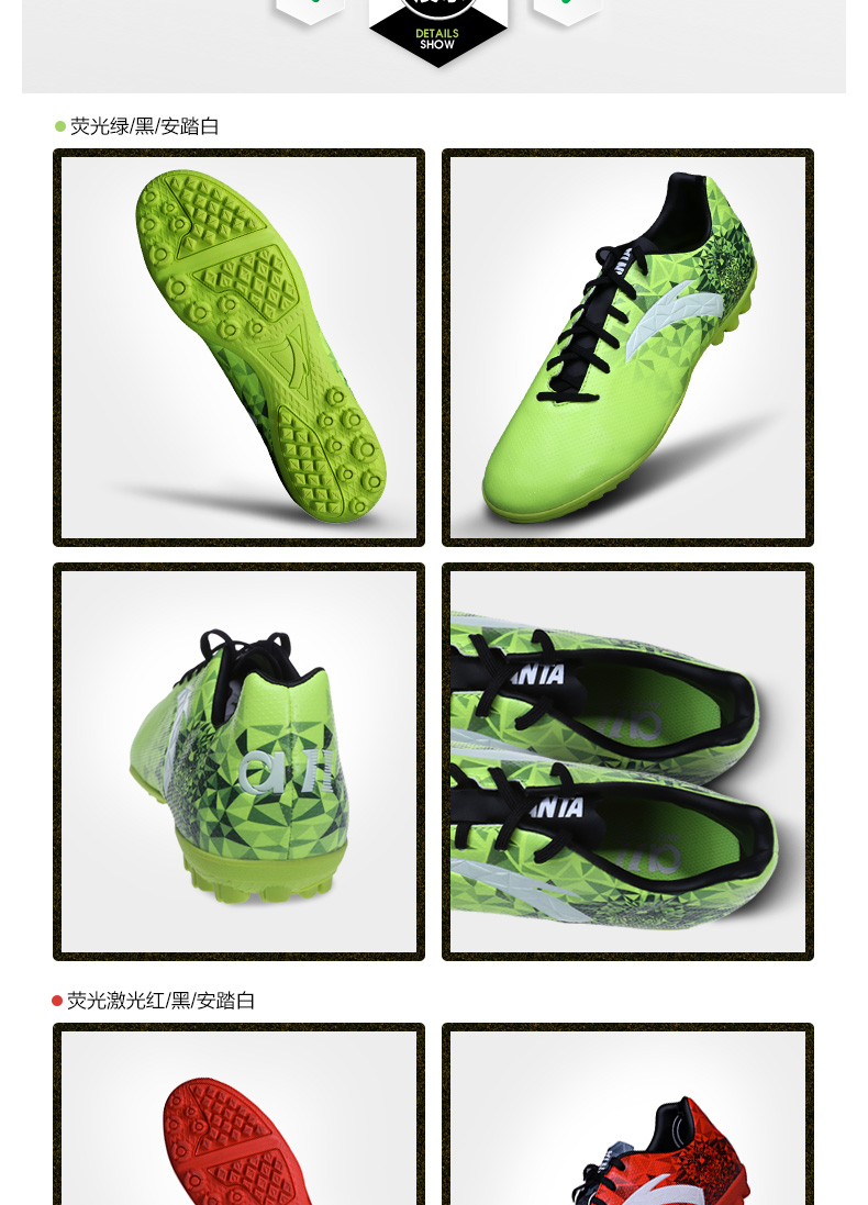 Anta giày bóng đá mới chuyên nghiệp móng tay bị hỏng cỏ nhân tạo đào tạo giày bóng đá non-slip mang giày thể thao 11612202 giày thể thao nam timan