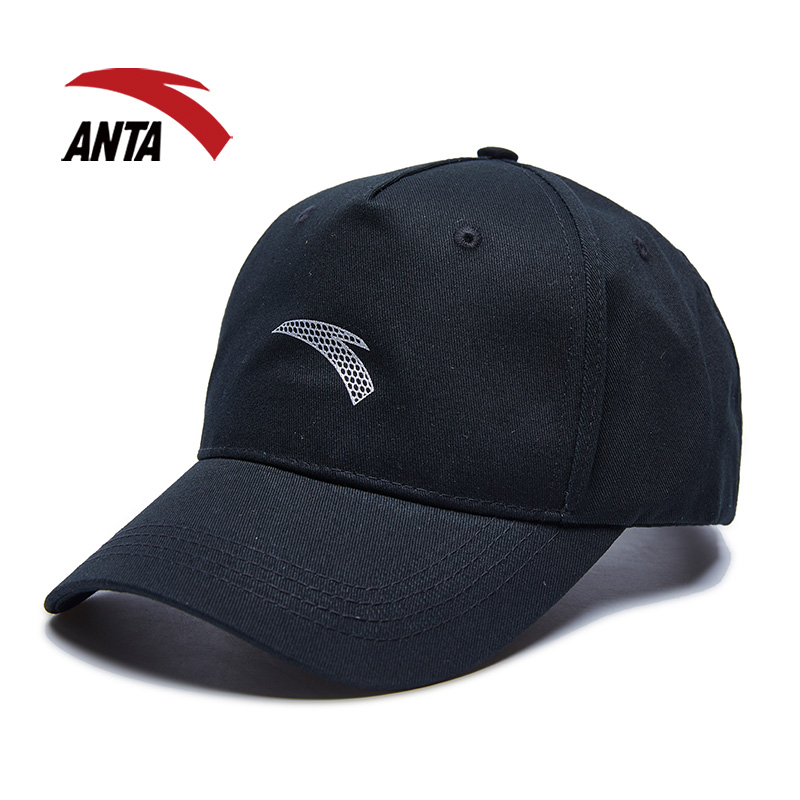 Anta hat mặt trời mặt trời màu đen mũ 2018 mùa hè mới thể thao giản dị hat trắng chống mite du lịch ngoài trời cap nón kết đen