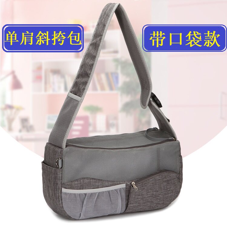 Traveling with cats and dogs Pet bag packaging Cat bag One shoulder pet bag Crossbody dog ​​bag