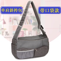 Pet Bag Packing Cat Packs Single Shoulder Back Pet Bag Inclined Satchel Bag with kittens puppies on travel