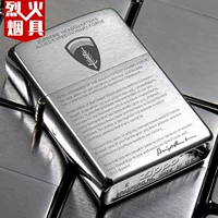 Оригинальная зажигалка, ветрозащитный ретро вкладыш на керосине на день Святого Валентина