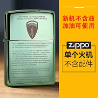 Декларация Green Bing [одиночная машина]