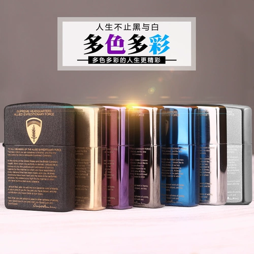 Оригинальная зажигалка, ветрозащитный ретро вкладыш на керосине на день Святого Валентина