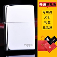 Логотип Bingbing [подарочный бокс]]