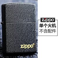 Черный логотип аварии [одиночная машина]