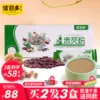 Товары от 优谷多旗舰店