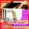 Товары от 优谷多旗舰店